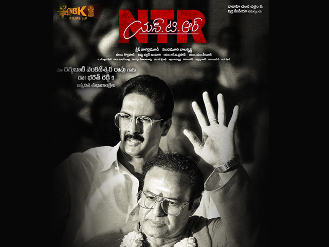 Daggubati Venkateswara Rao NTR Biopic Look